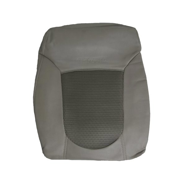 روکش صندلی تمام چرم سراتو