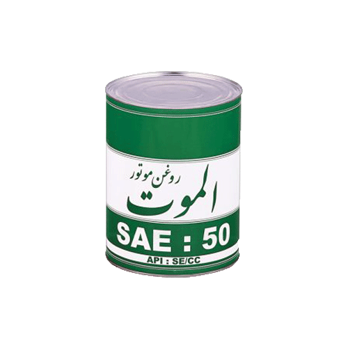 50 الموت